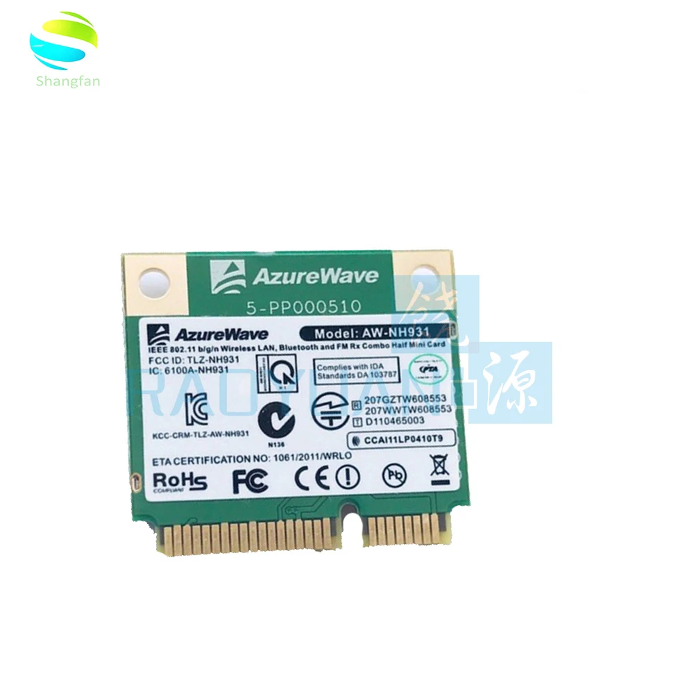 Wireless Network Card for Toshiba Thrive AT105-T108 T1016 T1032 Wireless Bluetooth Combo Card Azurewave AW-NH931
Wireless Network Card for Toshiba Thrive AT105-T108 T1016 T1032 Wireless Bluetooth Combo Card Azurewave AW-NH931