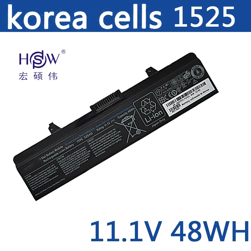 HSW Аккумулятор для ноутбука DELL INSPIRON 1525 1526 1545 1440 1750 HP297 RN873 312-0626 312-0634 C601H D608H GW240 XR693 M911G