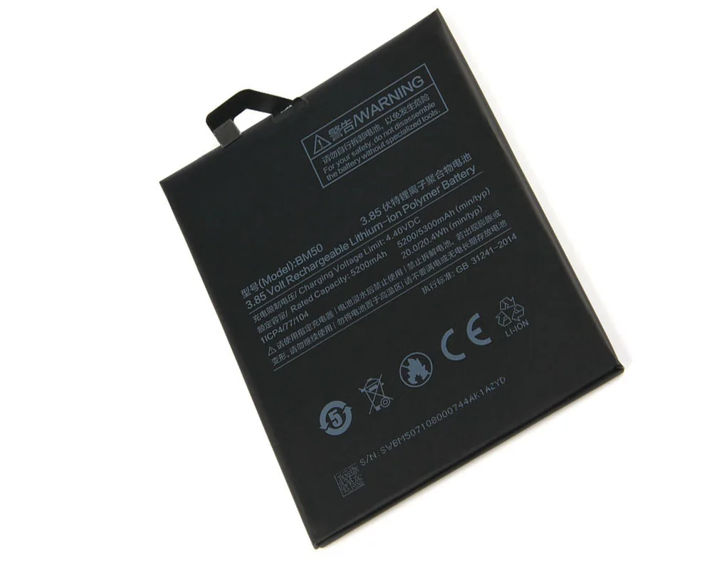 2pcs/lot BM50 Battery For Xiaomi Mi Max 2 Bateria Accumulator Battery 5200mAh
2pcs/lot BM50 Battery For Xiaomi Mi Max 2 Bateria Accumulator Battery 5200mAh