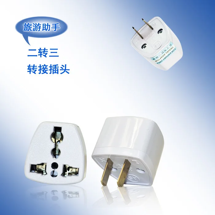 Quality Goods High-power 2 Change 3 Transfer Plug Portable Tourism Transformation Socket Charge Converter
Quality Goods High-power 2 Change 3 Transfer Plug Portable Tourism Transformation Socket Charge Converter