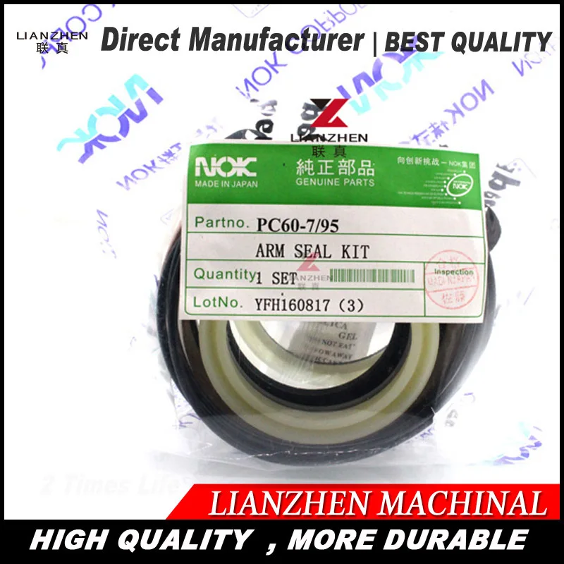 High quality excavator seal kit for Komatsu PC60-7 arm cylinder repair seal kit 707-99-38230
High quality excavator seal kit for Komatsu PC60-7 arm cylinder repair seal kit 707-99-38230