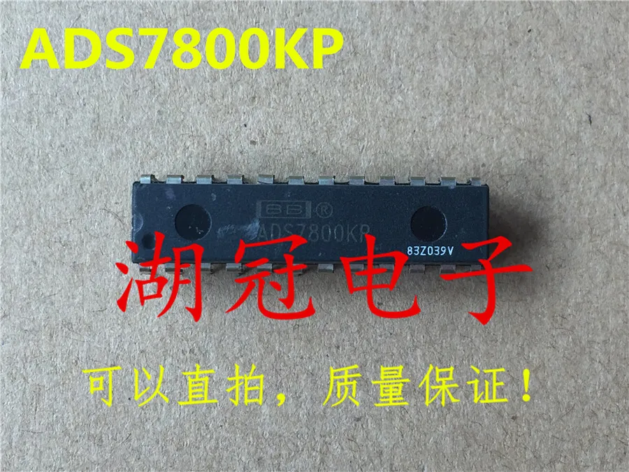 Freeshipping ADS7800 ADS7800KP M52375 M52375P S3F8647 S3F8647XZZ-AOB7 EPM5032 EPM5032PC-25 M54910 M54910P
Freeshipping ADS7800 ADS7800KP M52375 M52375P S3F8647 S3F8647XZZ-AOB7 EPM5032 EPM5032PC-25 M54910 M54910P