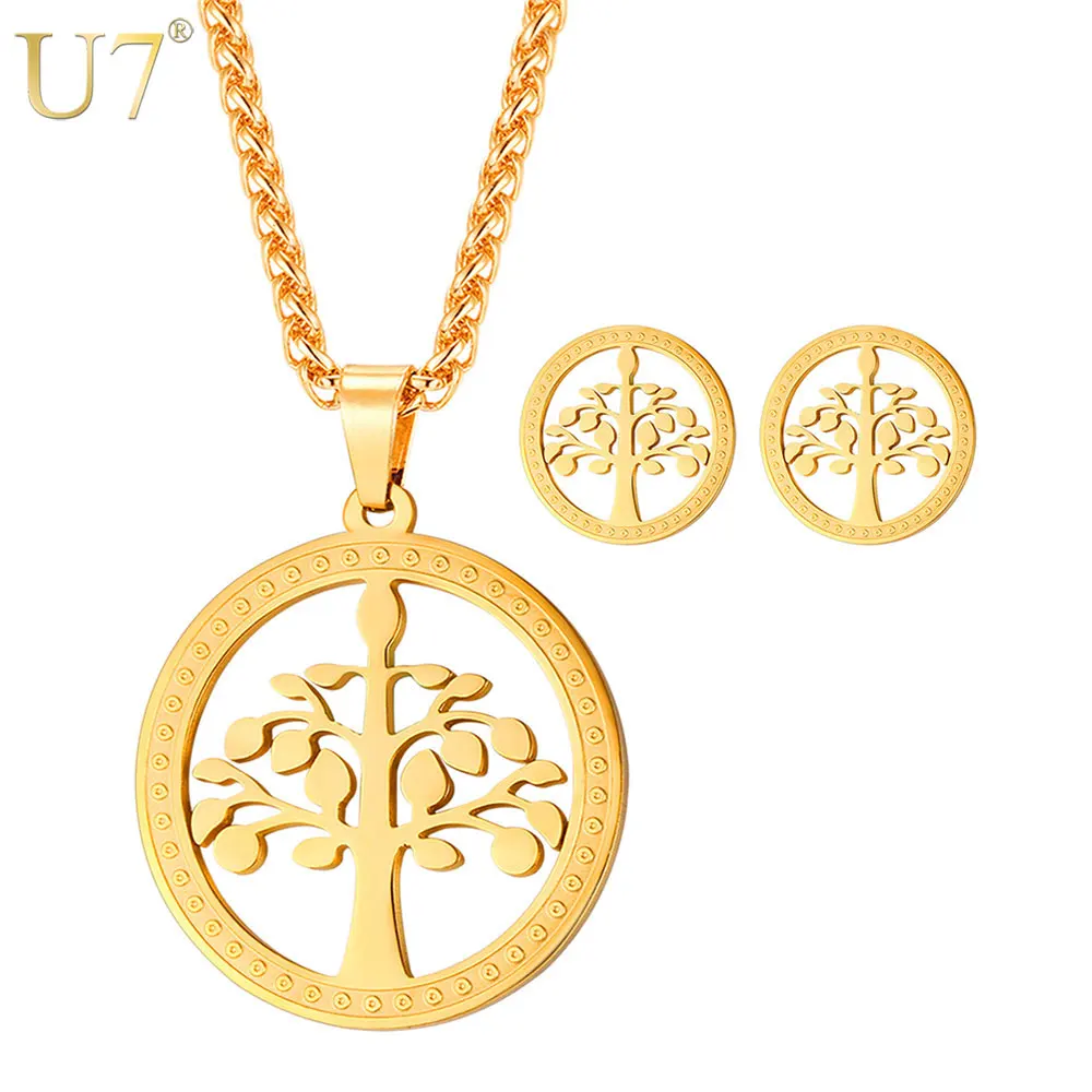 U7 Stainless Steel Round Tree Of Life Pendant Necklace & Earrings Botanical Woodland Plant Women Jewelry Set Gift S1013
U7 Stainless Steel Round Tree Of Life Pendant Necklace & Earrings Botanical Woodland Plant Women Jewelry Set Gift S1013