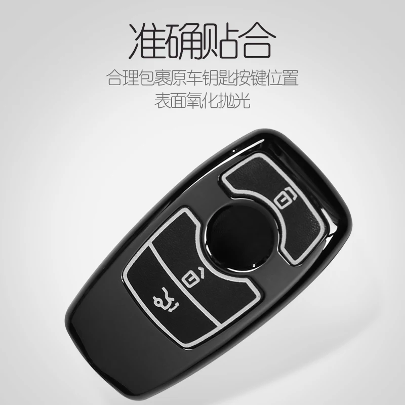 Aluminium Alloy alloy key shell 1 pcs car Metal Key buckle shell for Mercedes Benz key
Aluminium Alloy alloy key shell 1 pcs car Metal Key buckle shell for Mercedes Benz key