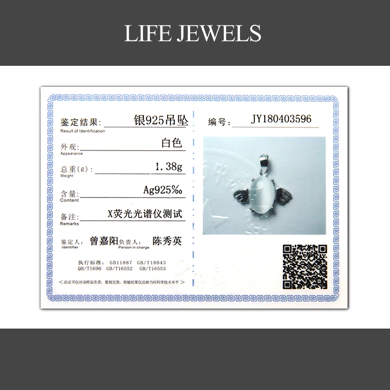 Authentic 100% 925 Sterling Silver Cat's Eye Small chicken Pendants Charm l Women Luxury Sterling Silver Valentine's Day Gift Je
Authentic 100% 925 Sterling Silver Cat's Eye Small chicken Pendants Charm l Women Luxury Sterling Silver Valentine's Day Gift Je