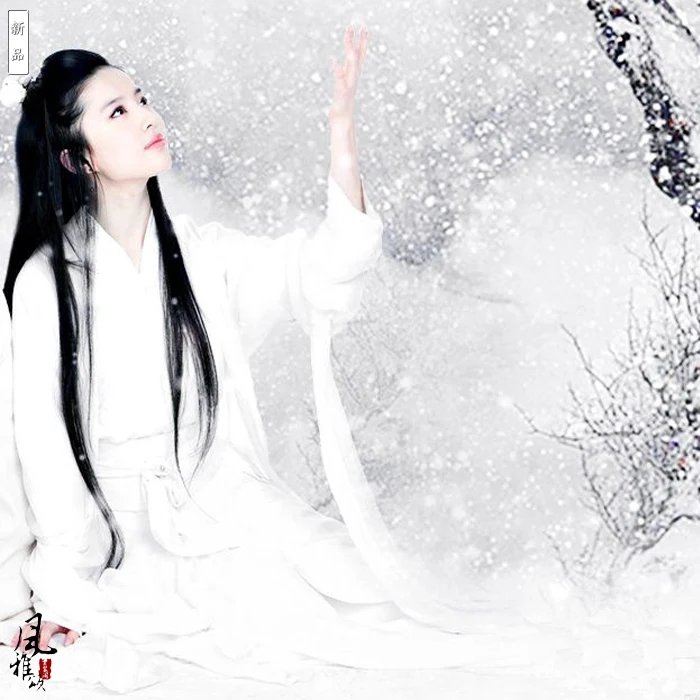 White Fairy Costume Hanfu Movie Forever Love Lasting for Three Times of Incarnations in Ten Miles of Peach Blossom Bushes
White Fairy Costume Hanfu Movie Forever Love Lasting for Three Times of Incarnations in Ten Miles of Peach Blossom Bushes