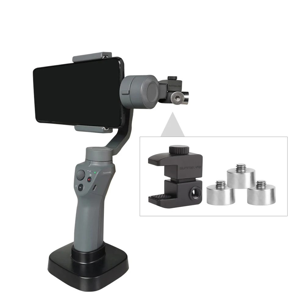 Балансировочный противовесный зажим аксессуар для DJI OSMO Mobile 2/Smooth 4/Vimble 2 ручные стабилизаторы
Балансировочный противовесный зажим аксессуар для DJI OSMO Mobile 2/Smooth 4/Vimble 2 ручные стабилизаторы
