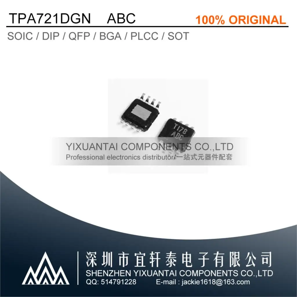 5pcs/lot 10pcs/lot 50pcs/lot Free shipping original TPA721DGN TPA721 721 ABC MSOP8
5pcs/lot 10pcs/lot 50pcs/lot Free shipping original TPA721DGN TPA721 721 ABC MSOP8