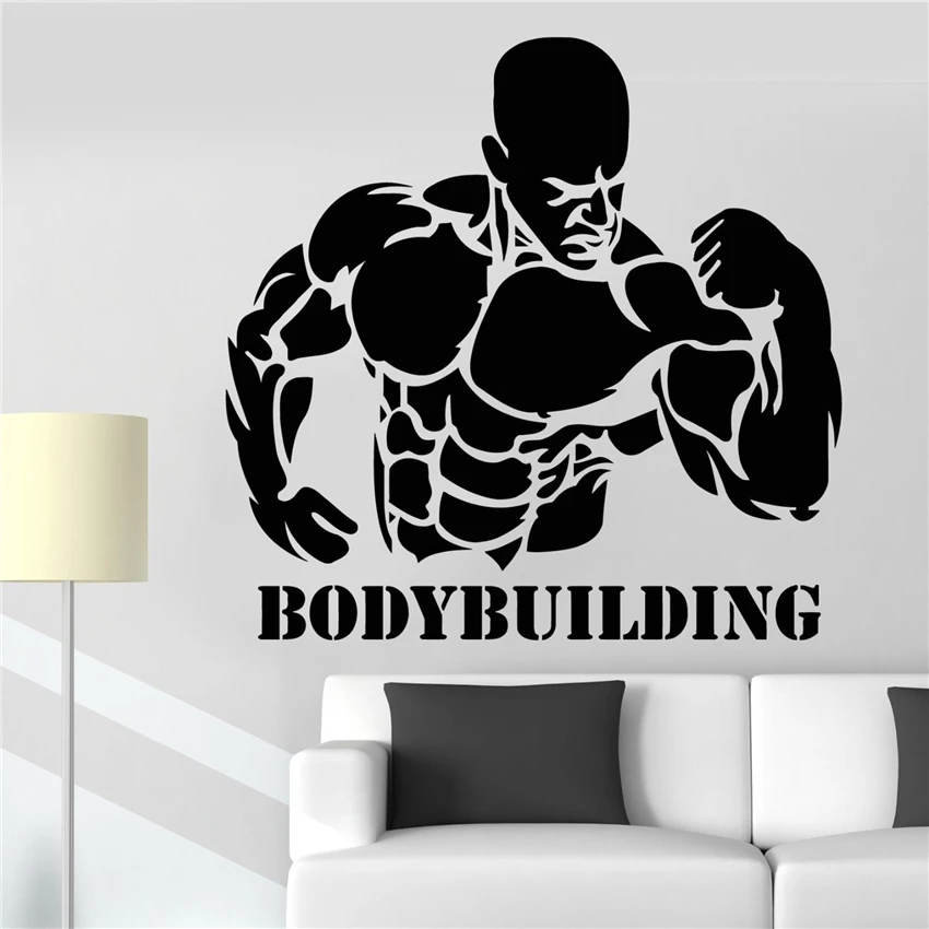 Sticker Sport Bodybuilder Activity Workout Strong Man Barbell Vinyl Decal Quote Wall Sticker Poster Mural B742
Sticker Sport Bodybuilder Activity Workout Strong Man Barbell Vinyl Decal Quote Wall Sticker Poster Mural B742