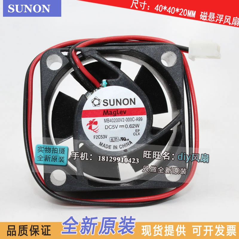 Абсолютно новый дизайнерский Вентилятор охлаждения SUNON MB40200V2-000C-A99 4020 5 в 0,62 Вт 4 см
Абсолютно новый дизайнерский Вентилятор охлаждения SUNON MB40200V2-000C-A99 4020 5 в 0,62 Вт 4 см