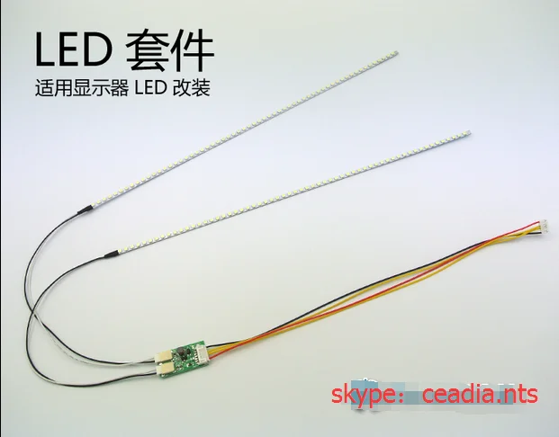 led backlight screen Universal Lamps Update kit For LCD Monitor 2 LED Strips Sup 26''
led backlight screen Universal Lamps Update kit For LCD Monitor 2 LED Strips Sup 26''