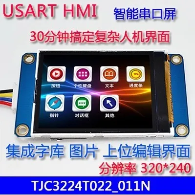 

2 шт., 2,5-дюймовый Интеллектуальный последовательный экран USART HMI, Встроенный графический процессор, шрифт TFT, ЖК-модуль 2,2*240 ic...