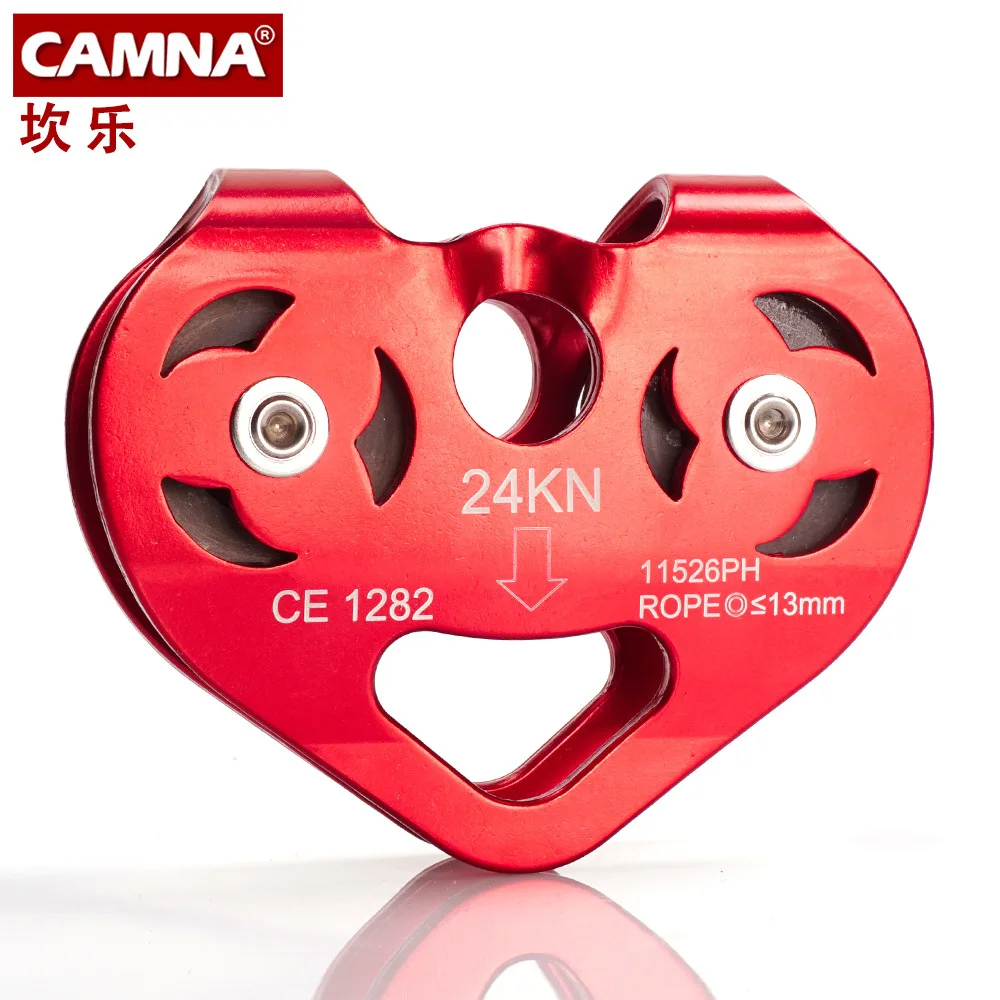 CAMNA outdoor climbing hengdu slip rope pulley high altitude operation hoisting eccentric double shaft double pulley block 285g
CAMNA outdoor climbing hengdu slip rope pulley high altitude operation hoisting eccentric double shaft double pulley block 285g