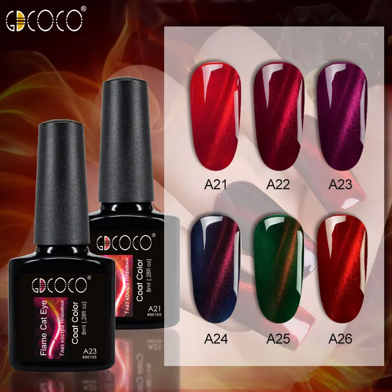 2018 newest gdcoco nail art diy 8ml enamel 3d flame cat eyes magentic change color gel varnish lacquer polish | Красота и здоровье