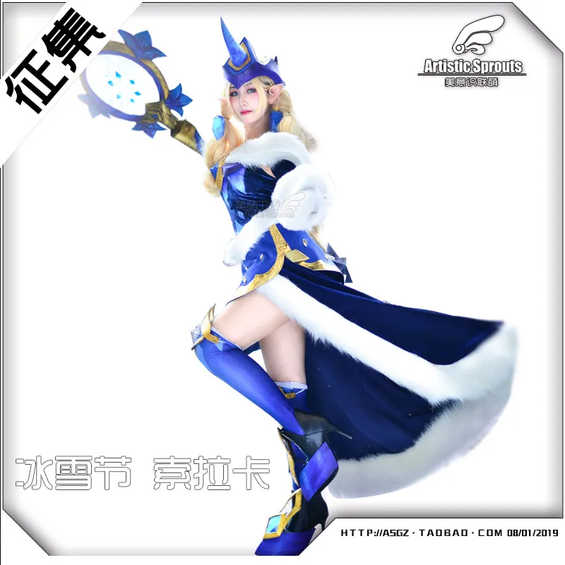 Hot !!!LOL Soraka Festival Winter Ice and Snow Miracle Christmas Uniform Cosplay Costume Free Shipping
Hot !!!LOL Soraka Festival Winter Ice and Snow Miracle Christmas Uniform Cosplay Costume Free Shipping
