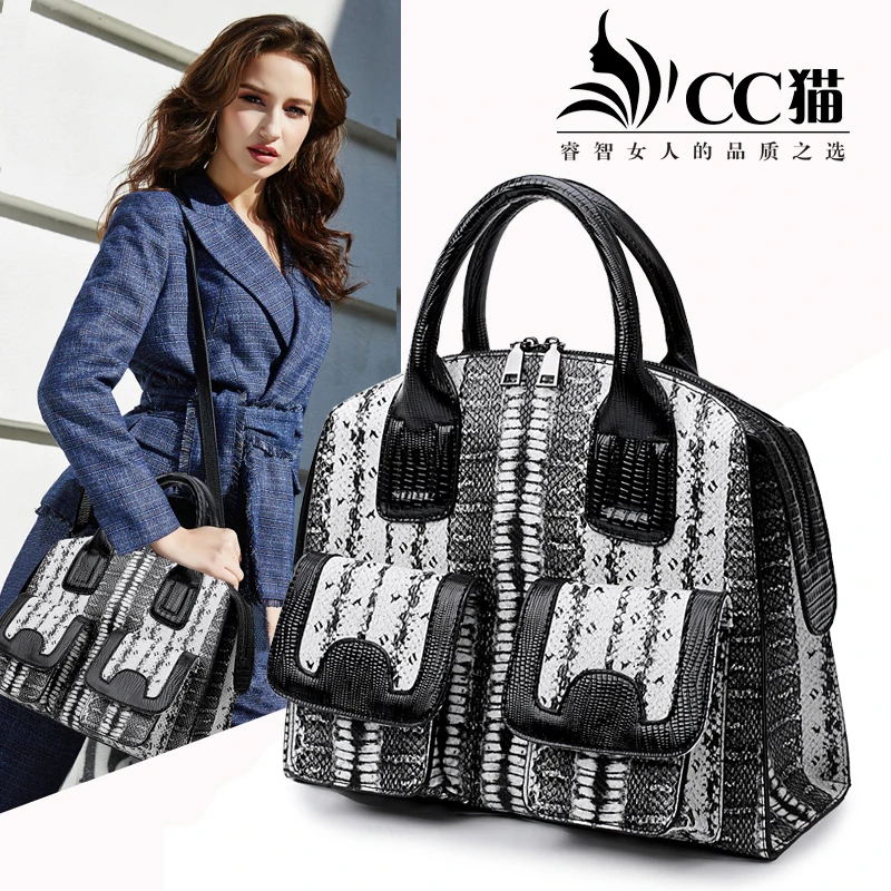 Bag for women Messenger bag simple versatile handbag fashion atmosphere snake pattern spring and summer
Bag for women Messenger bag simple versatile handbag fashion atmosphere snake pattern spring and summer
