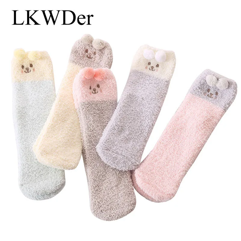 LKWDer 3 Pairs Women Coral Velvet Floor Socks Bear Cute Socks Winter Thicken Warm Socks Women Lady Girl Short Tube Female Socks
LKWDer 3 Pairs Women Coral Velvet Floor Socks Bear Cute Socks Winter Thicken Warm Socks Women Lady Girl Short Tube Female Socks