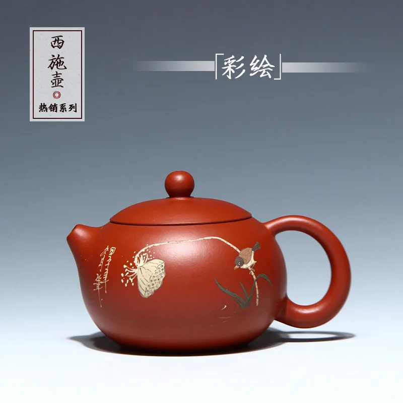 goods by manual recommended undressed ore mud mud painting refined taste zhu xi shi pot of fine craftsmanship teapots
goods by manual recommended undressed ore mud mud painting refined taste zhu xi shi pot of fine craftsmanship teapots