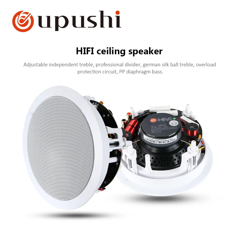 VX5-C Professional Hifi In Ceiling Wall Speaker 6.5 Inch 8 ohm Best Sound Quality
VX5-C Professional Hifi In Ceiling Wall Speaker 6.5 Inch 8 ohm Best Sound Quality