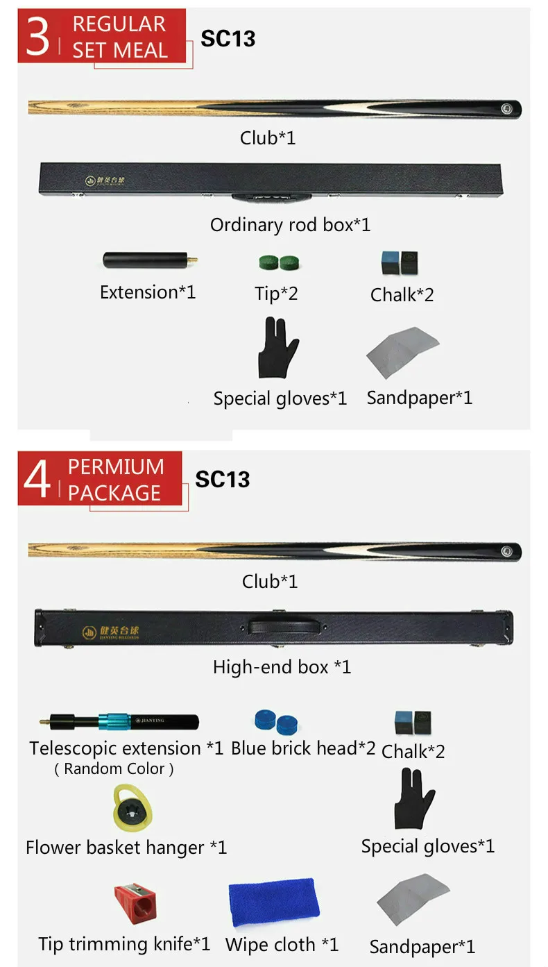 18 New Pool Cue Small Head Black 8 Ball Snooker Chinese Black Eight Billiard Bar Big Head Single Club Set Billiards
18 New Pool Cue Small Head Black 8 Ball Snooker Chinese Black Eight Billiard Bar Big Head Single Club Set Billiards