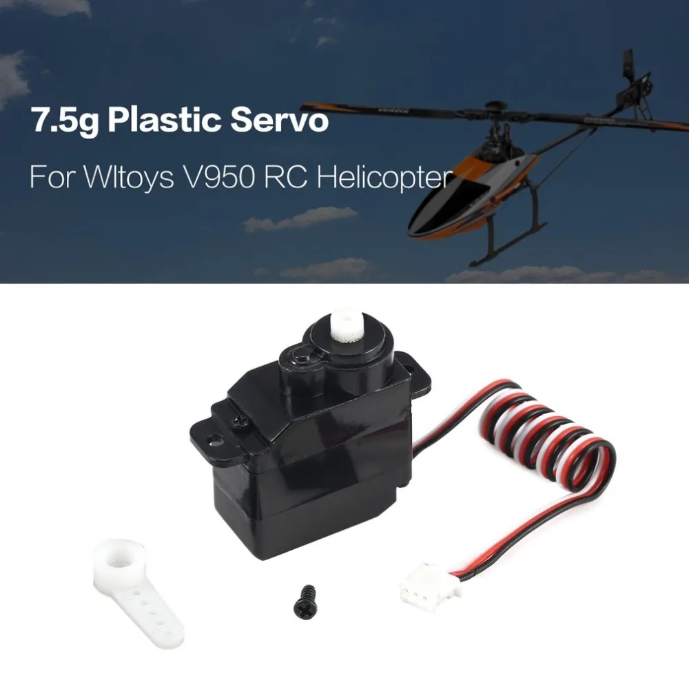 7.5g Plastic Gear Analog RC Servo 4.8-6V for Wltoys V950 RC Helicopter Airplane Part Replacement Accessaries
7.5g Plastic Gear Analog RC Servo 4.8-6V for Wltoys V950 RC Helicopter Airplane Part Replacement Accessaries