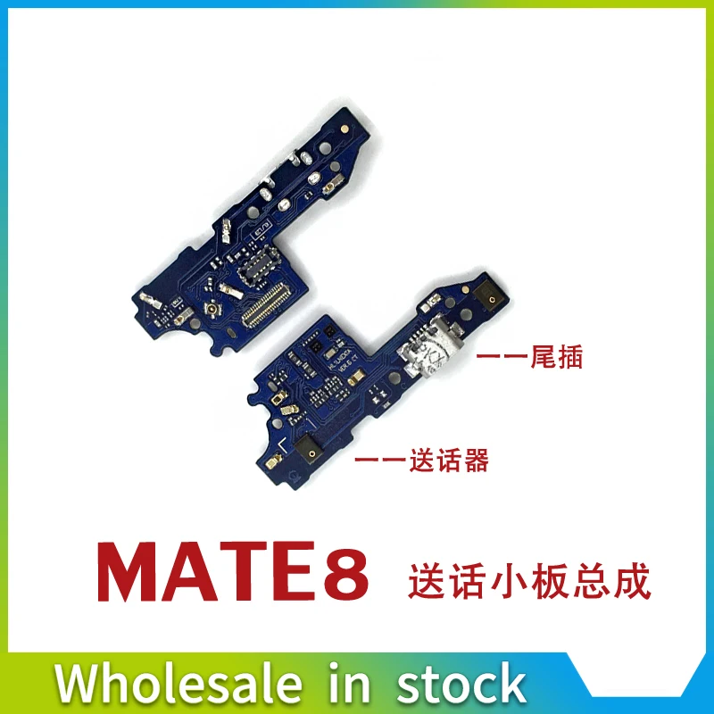 1pcs New USB Charging For Huawei mate 8 Charger Port Dock Connector Flex Cable with Microphone Board
1pcs New USB Charging For Huawei mate 8 Charger Port Dock Connector Flex Cable with Microphone Board