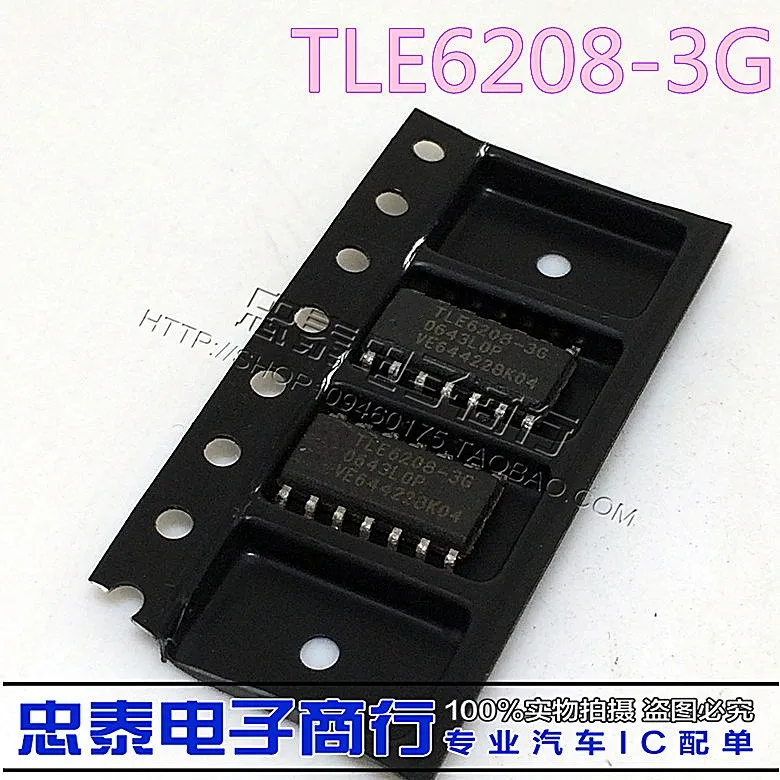 Модуль 10 шт. TLE6208-3G TLE6208 LME49740MA,LME49740MAX HD64F7055F40V HD64F7055F40 WT7527S UCC3818DTR UCC3818D STM8S105K4T6C
Модуль 10 шт. TLE6208-3G TLE6208 LME49740MA,LME49740MAX HD64F7055F40V HD64F7055F40 WT7527S UCC3818DTR UCC3818D STM8S105K4T6C
