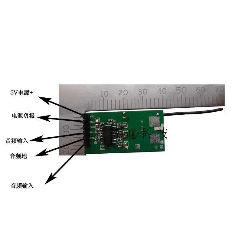 2.4G wireless digital audio module / wireless speaker / wireless HI FI / wireless speaker adapter
2.4G wireless digital audio module / wireless speaker / wireless HI FI / wireless speaker adapter