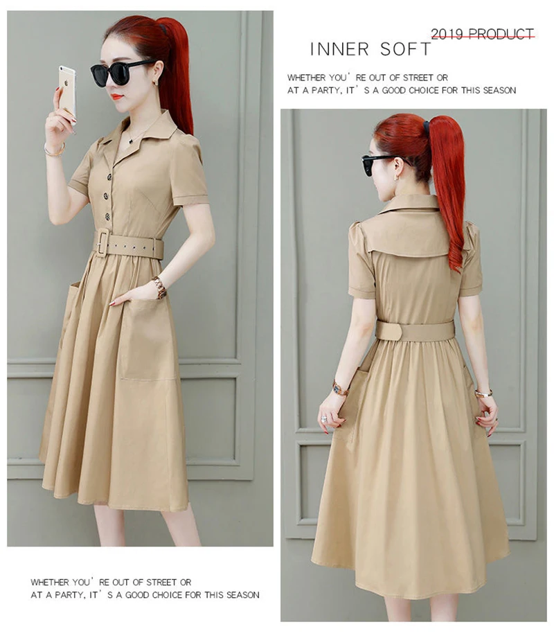 Formal Office Work Wear Women Summer OL A-Line Dresses Lady Casual Short Sleeve Notched Collar Dress Vestidos with Sashes SS048
Formal Office Work Wear Women Summer OL A-Line Dresses Lady Casual Short Sleeve Notched Collar Dress Vestidos with Sashes SS048