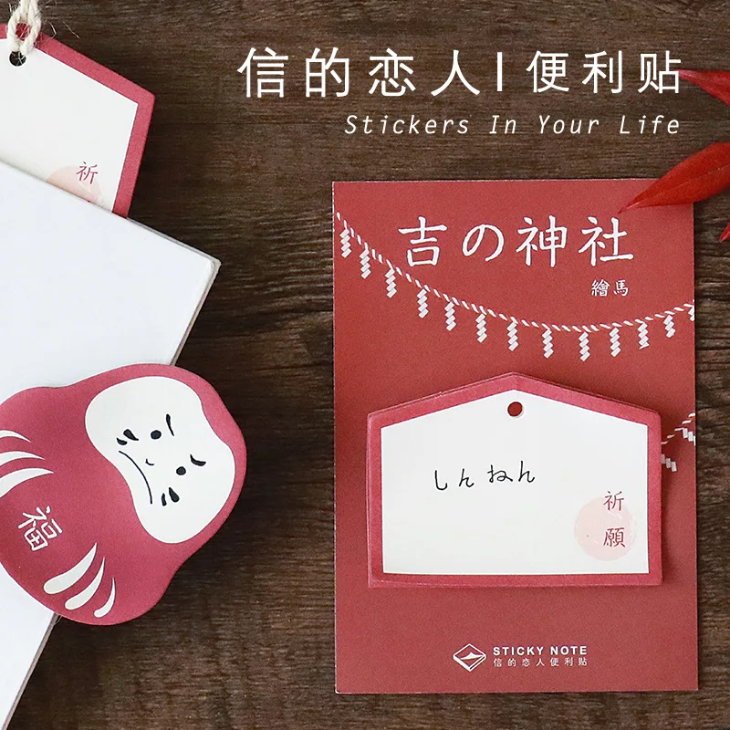 30 Sheets/Pack Japanese Style Lucky Charm Bookmarks Stickers Memo Pad Sticky Notes School Office Supplies Stationery
30 Sheets/Pack Japanese Style Lucky Charm Bookmarks Stickers Memo Pad Sticky Notes School Office Supplies Stationery