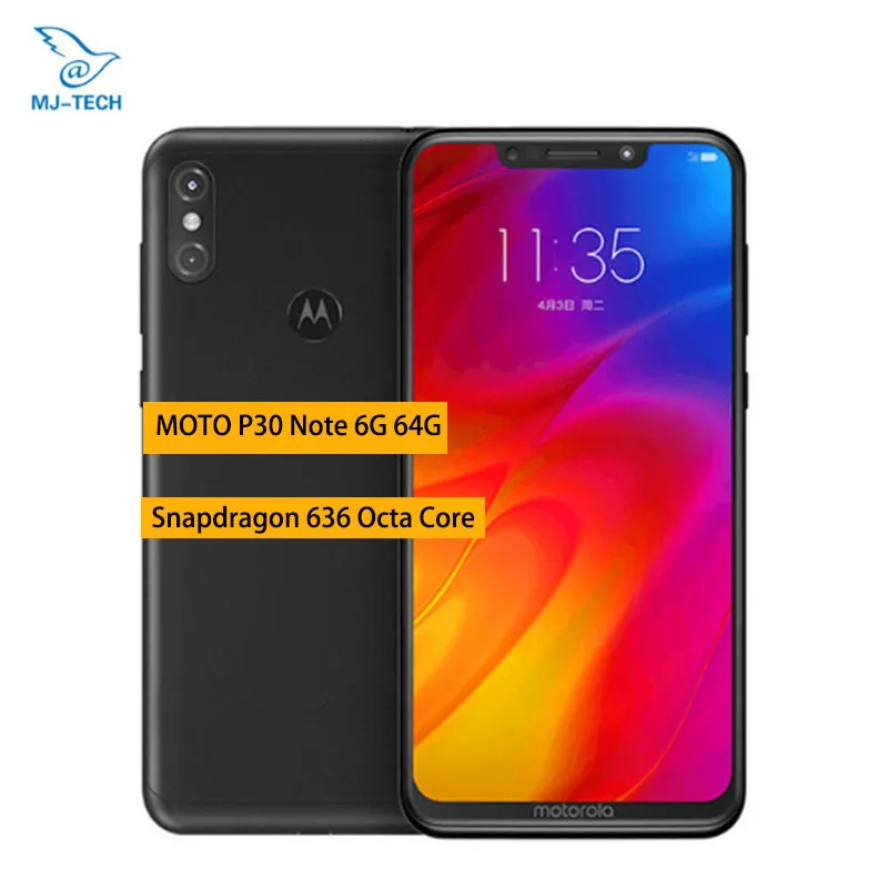 Motorola MOTO P30 Note 6G 64G смартфон 6 2 дюймов 1080P Snapdragon 636 Восьмиядерный 16 0 Мп + 5 МП 5000 мАч