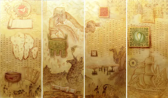 4 Panels Canvas Painting Chinese Great Wall Abstract Picture Home Decoration Landscape Wall Art for Living Room Canvas Prints
4 Panels Canvas Painting Chinese Great Wall Abstract Picture Home Decoration Landscape Wall Art for Living Room Canvas Prints