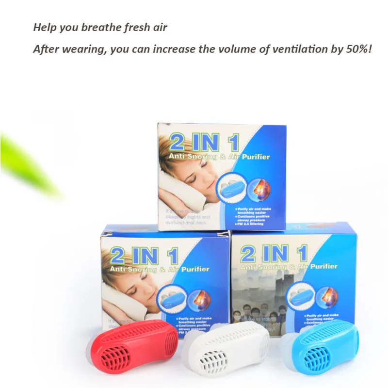Аппарат для предотвращения дыхания в носу воздухоочиститель снятие храпа |
