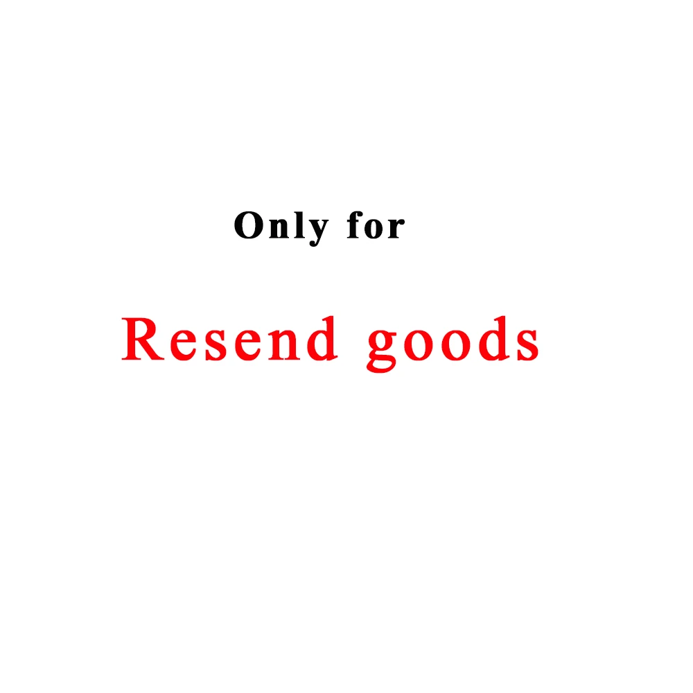 Resend-goods for VIP Customers
