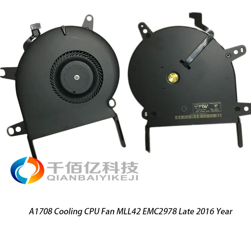 5 pcs Brand NEW Laptop A1708 Cooling CPU Fan for MacBook Pro Retina 13'' Late 2016 Year MLL42 EMC2978
5 pcs Brand NEW Laptop A1708 Cooling CPU Fan for MacBook Pro Retina 13'' Late 2016 Year MLL42 EMC2978