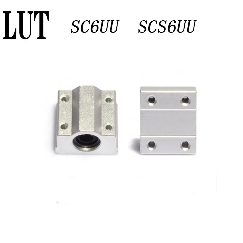 Высококачественные 4 шт. SC6UU SCS6UU линейные шарикоподшипники скользящие блочные