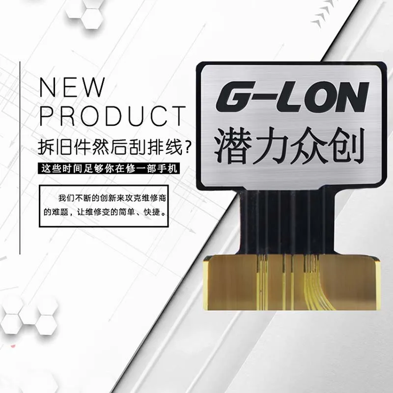 Genuine G-LON iMesa Fingerprint Touch ID Flex Cable Repair Flex Cable (Connector) For iPhone 7/7 Plus/8/8 Plus
Genuine G-LON iMesa Fingerprint Touch ID Flex Cable Repair Flex Cable (Connector) For iPhone 7/7 Plus/8/8 Plus