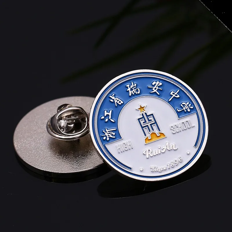 Copper corrosion paint badge student commemorative gift badge badge custom school badge
Copper corrosion paint badge student commemorative gift badge badge custom school badge