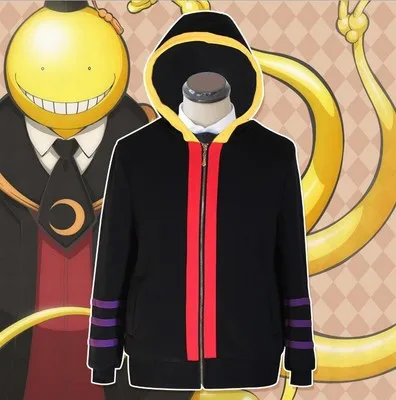 Hot Sale Assassination Classroom Korosensei Cos Coat Costume Halloween Party Harajuku Anime Cosplay
Hot Sale Assassination Classroom Korosensei Cos Coat Costume Halloween Party Harajuku Anime Cosplay