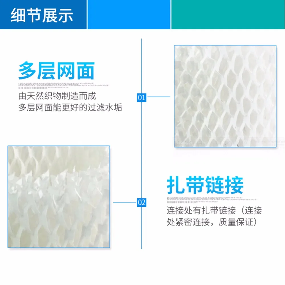 Original OEM Air Humidifier Parts Filter bacteria and scale for Philips HU4801 HU4802 HU4803 HU4811 HU4813 Humidifier Parts
Original OEM Air Humidifier Parts Filter bacteria and scale for Philips HU4801 HU4802 HU4803 HU4811 HU4813 Humidifier Parts