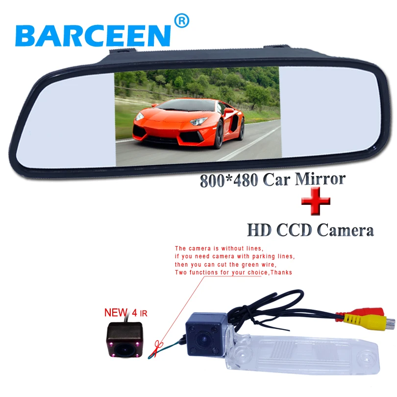 night vision car rear camera bring 4 IR FOR KIA SPORTAGE R +universal 800*480 color ccd hd car mirror bring 5" hd screen
night vision car rear camera bring 4 IR FOR KIA SPORTAGE R +universal 800*480 color ccd hd car mirror bring 5" hd screen