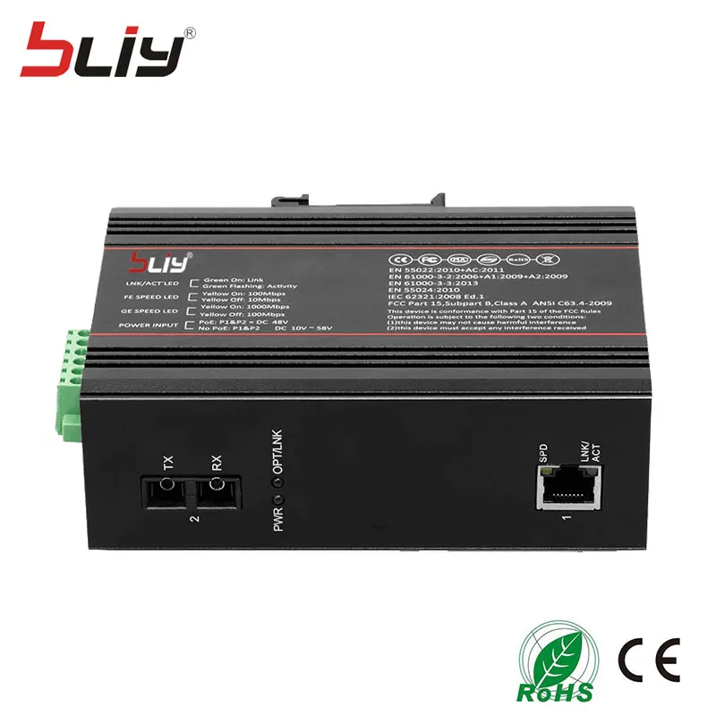 2-портовый промышленный коммутатор gigabit Ethernet с 1 портом оптического волокна ftth onu epon gpon poe коммутатор ethernet mikrotik DIN-рейка
2-портовый промышленный коммутатор gigabit Ethernet с 1 портом оптического волокна ftth onu epon gpon poe коммутатор ethernet mikrotik DIN-рейка