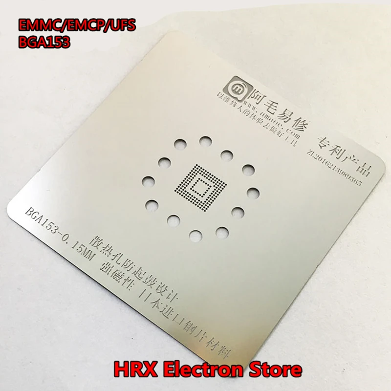 BGA Stencil For EMMC EMCP UFS BGA153 BGA169 BGA162 BGA221 BGA Direct Heating Template 0.15mm Thickness
BGA Stencil For EMMC EMCP UFS BGA153 BGA169 BGA162 BGA221 BGA Direct Heating Template 0.15mm Thickness