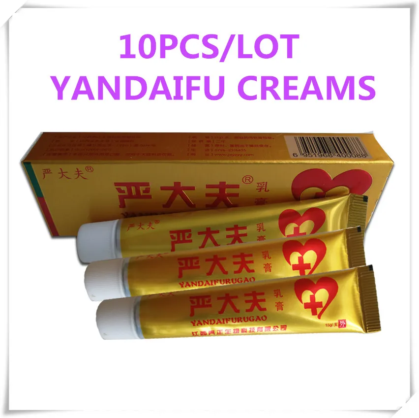 10 шт YANDAIFU кремы для ухода за кожей (без коробки) | Красота и здоровье