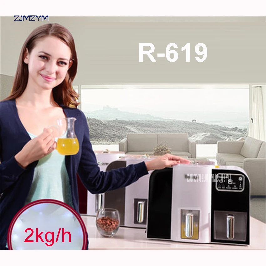 R-619 Mini Oil pressing Machine Soybean Home Use Oil Pressers Cold Peanuts Electric Stainless Steel ,acrylic Oil Press Machine
R-619 Mini Oil pressing Machine Soybean Home Use Oil Pressers Cold Peanuts Electric Stainless Steel ,acrylic Oil Press Machine