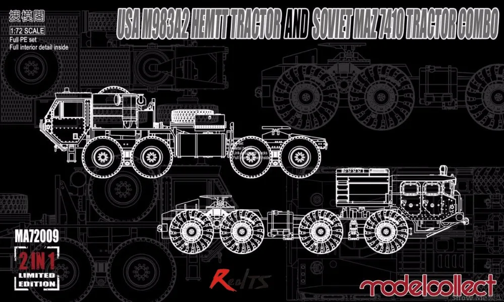 RealTS ModelCollect 1/72 MA72009 US M983A2 HEMTT Tractor & Soviet MAZ-7410 Tractor
RealTS ModelCollect 1/72 MA72009 US M983A2 HEMTT Tractor & Soviet MAZ-7410 Tractor