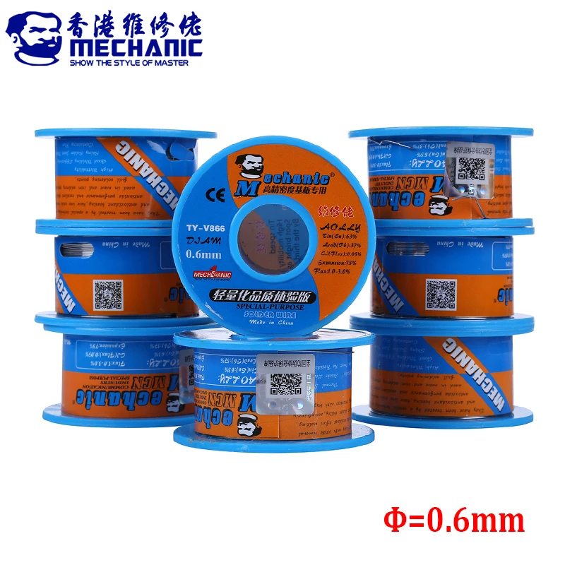 2pcs/lot MECHANIC Rosin Core Soldering Wire Flux 1.0-3.0% 40g 0.6mm Welding Tin Wire BGA Repair Tools
2pcs/lot MECHANIC Rosin Core Soldering Wire Flux 1.0-3.0% 40g 0.6mm Welding Tin Wire BGA Repair Tools
