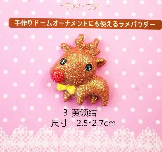 100pcs Christmas Series Embellishments For Scrapbooking Flatback Crafts Kawaii Resin Cabochon For DIY Scrapbooking Accessories
100pcs Christmas Series Embellishments For Scrapbooking Flatback Crafts Kawaii Resin Cabochon For DIY Scrapbooking Accessories
