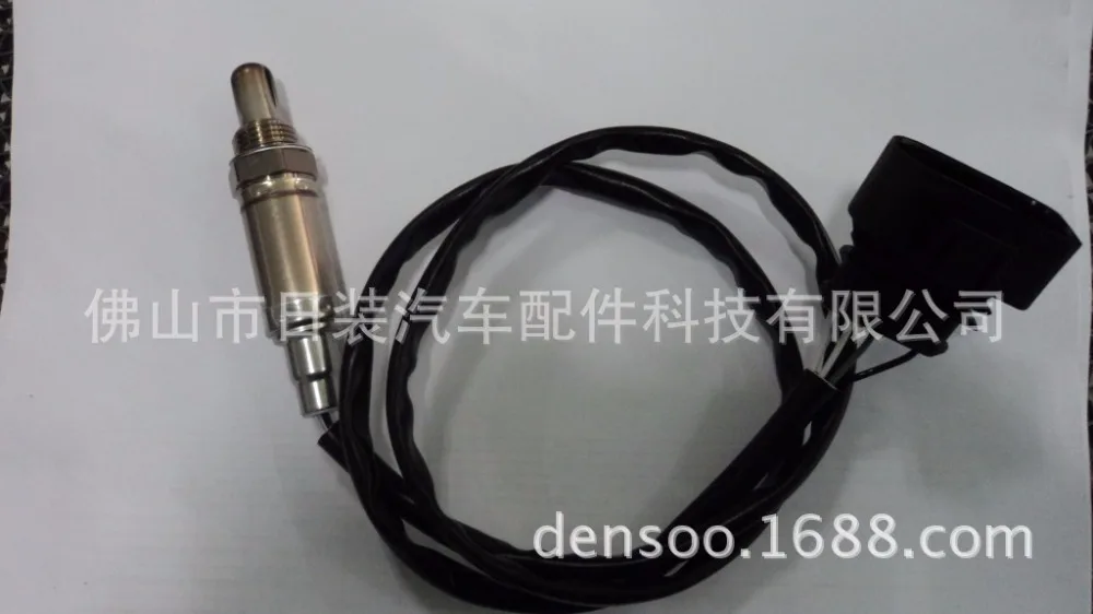 Универсальный датчик кислорода O2 для AUDI A6 A4 PASSAT 2,4 2,8 078906265P 0258006314/315 #01052201-297
Универсальный датчик кислорода O2 для AUDI A6 A4 PASSAT 2,4 2,8 078906265P 0258006314/315 #01052201-297