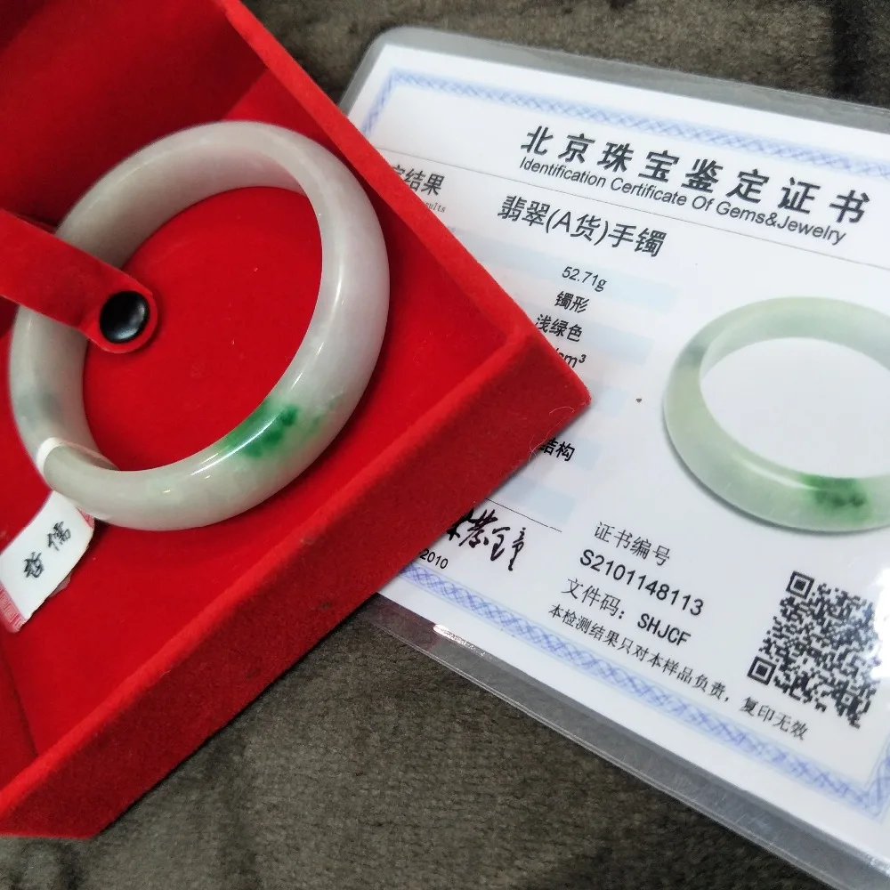 Zheru Jewelry Pure Natural Jadeite Bracelet Natural Cui Double Color 54-61mm Female Gift A Class A National Certificate
Zheru Jewelry Pure Natural Jadeite Bracelet Natural Cui Double Color 54-61mm Female Gift A Class A National Certificate